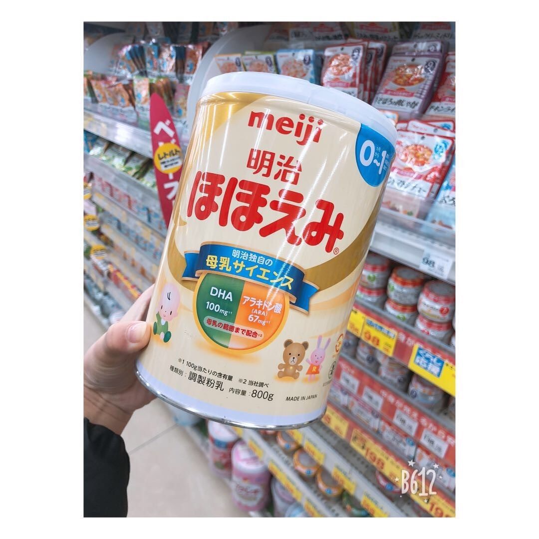 最最最接近母乳配方，亚洲宝宝的需要，适合0-1岁的宝宝  日