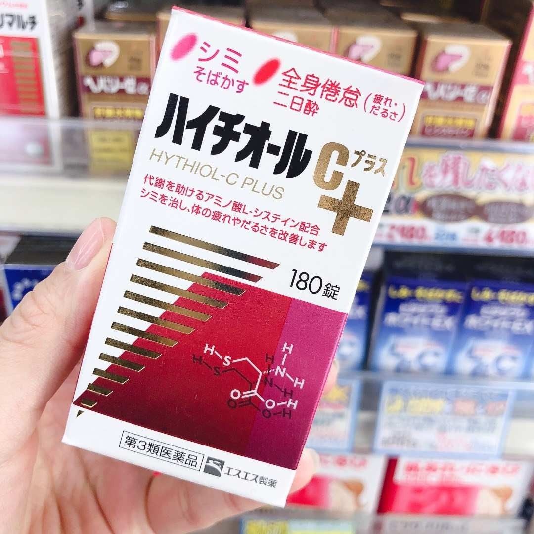 白兔牌丸180粒  白兔牌丸的一个周期是42天，一天三顿每次
