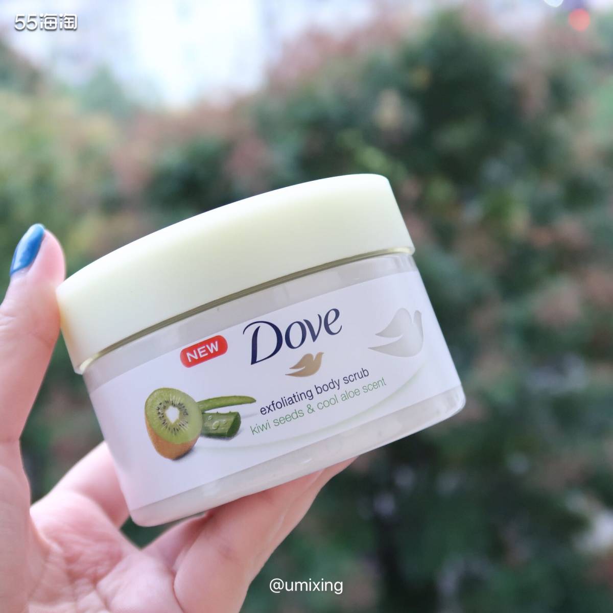 亚马逊晒单之dove多芬冰激凌身体磨砂膏