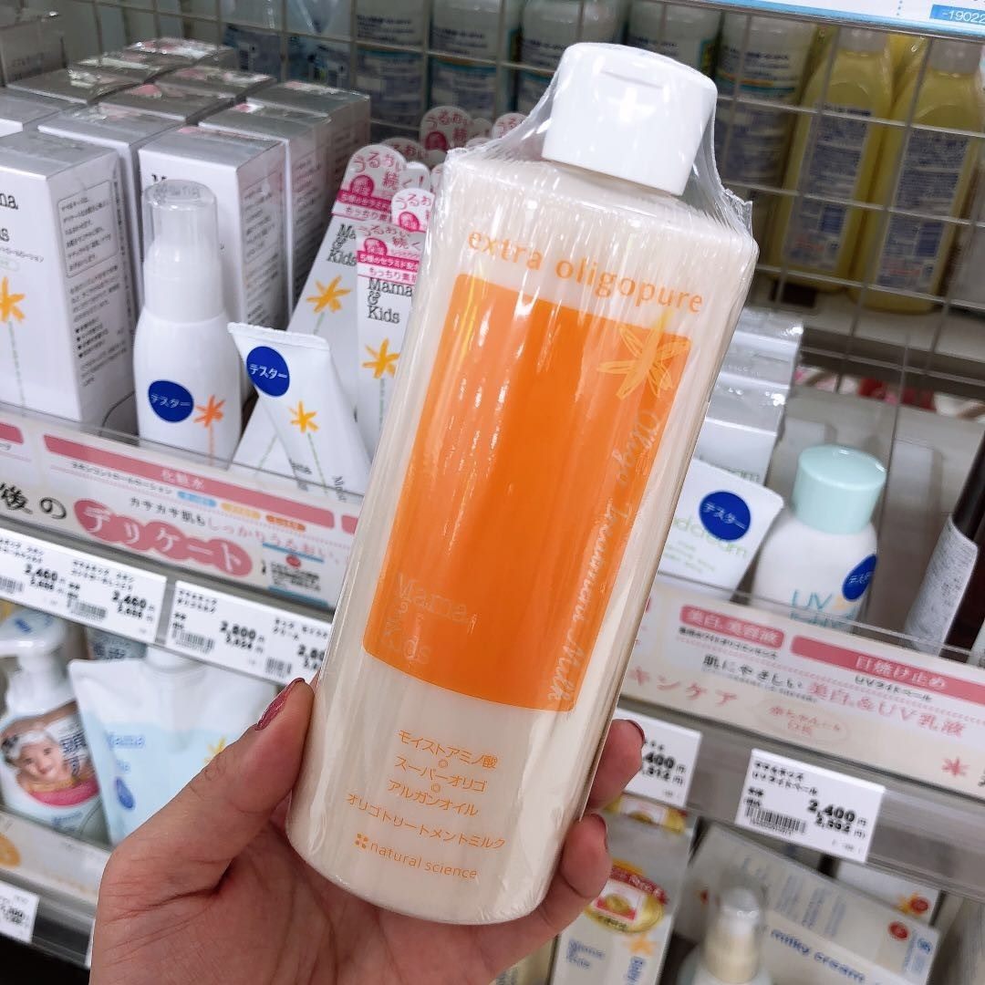 mamakids 黑糖洗发护发品—防止孕产期导致脱发问题  