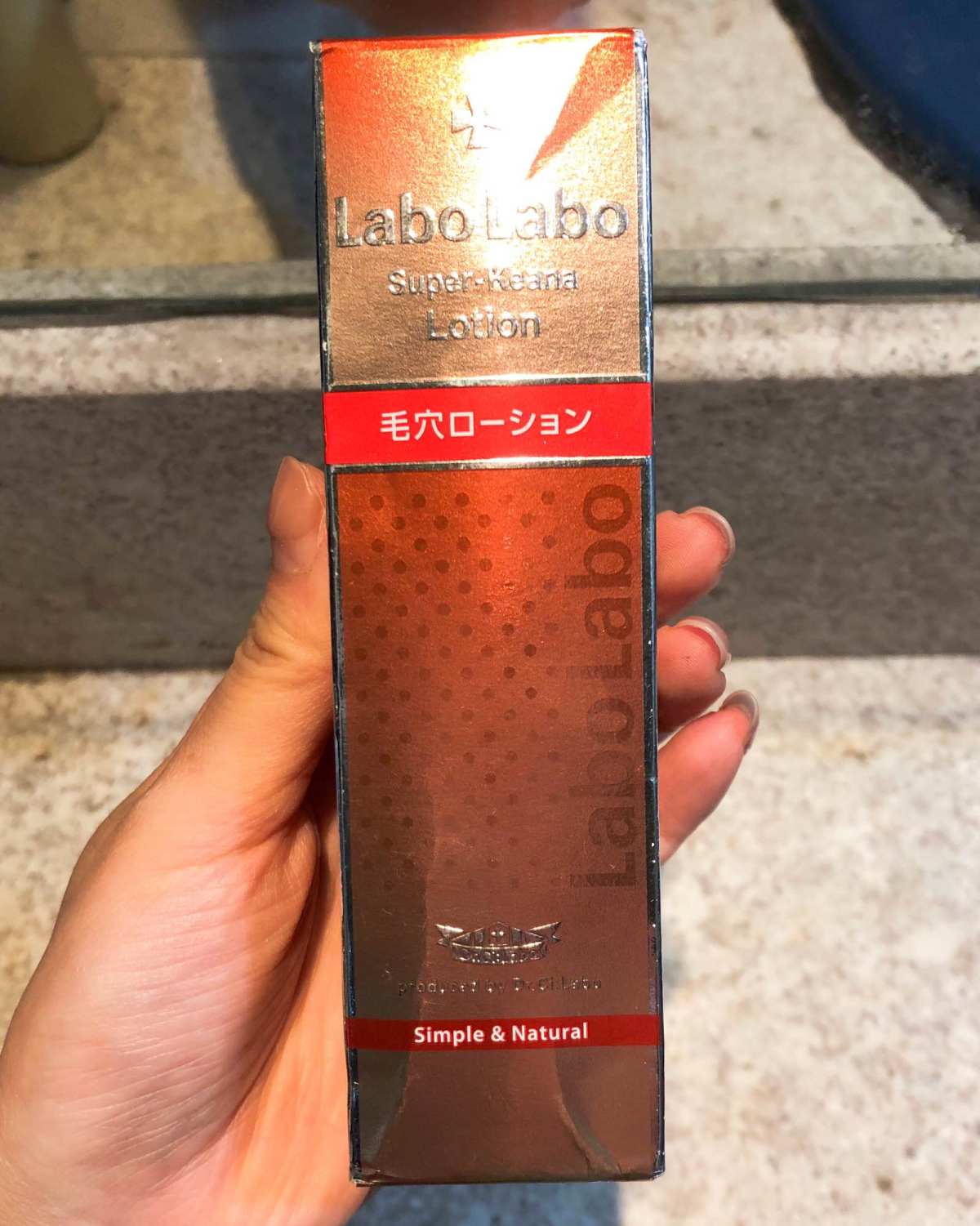 之前囤的城野**毛孔收敛水，100ml，全新，很有名，用不过