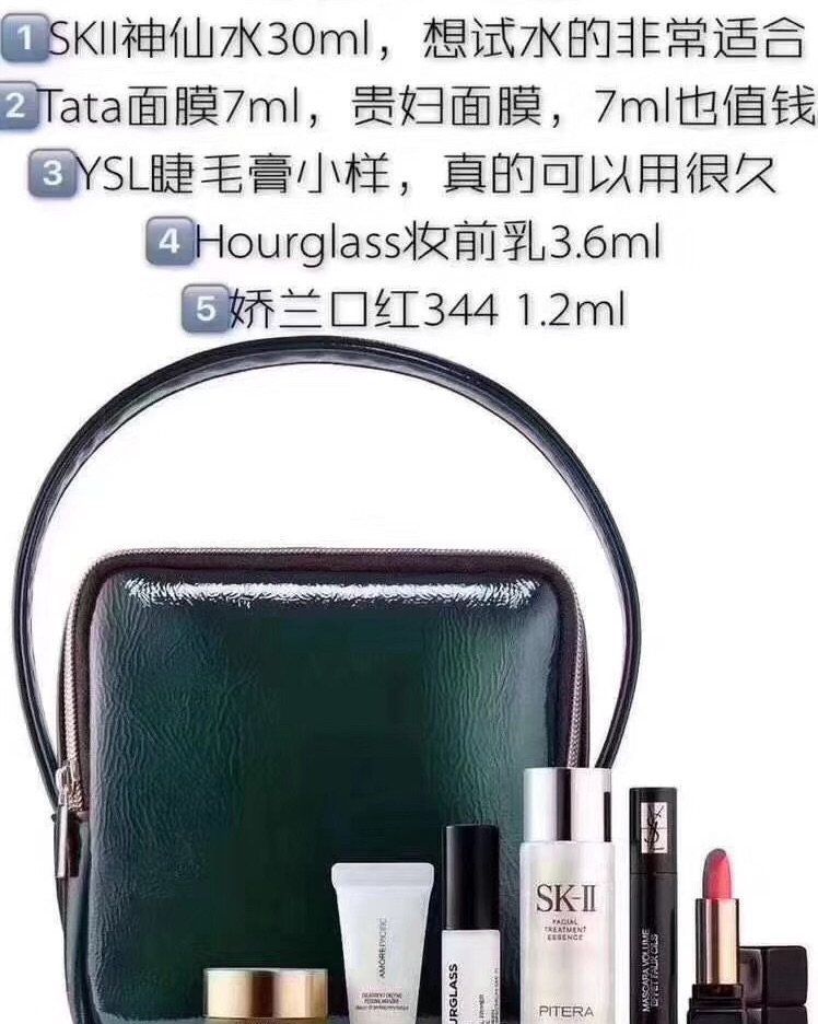 现货 丝芙兰豪华play盒子超值大礼包‼️ SK2神仙水30