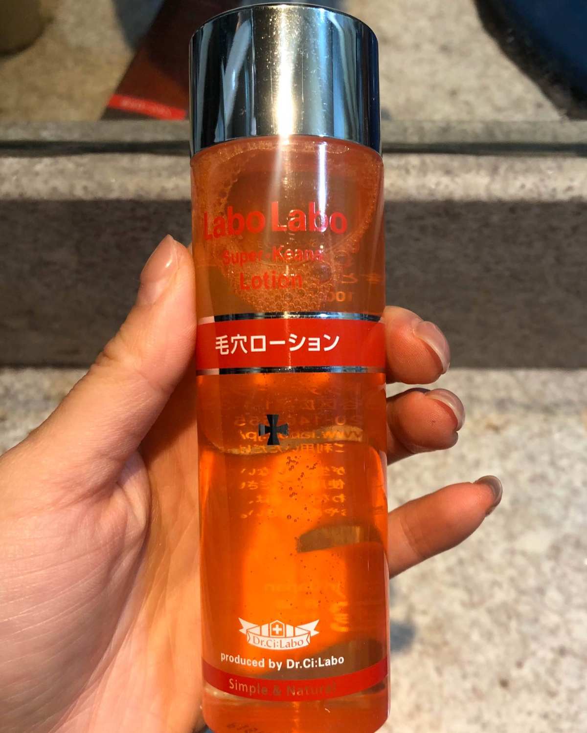 之前囤的城野**毛孔收敛水，100ml，全新，很有名，用不过