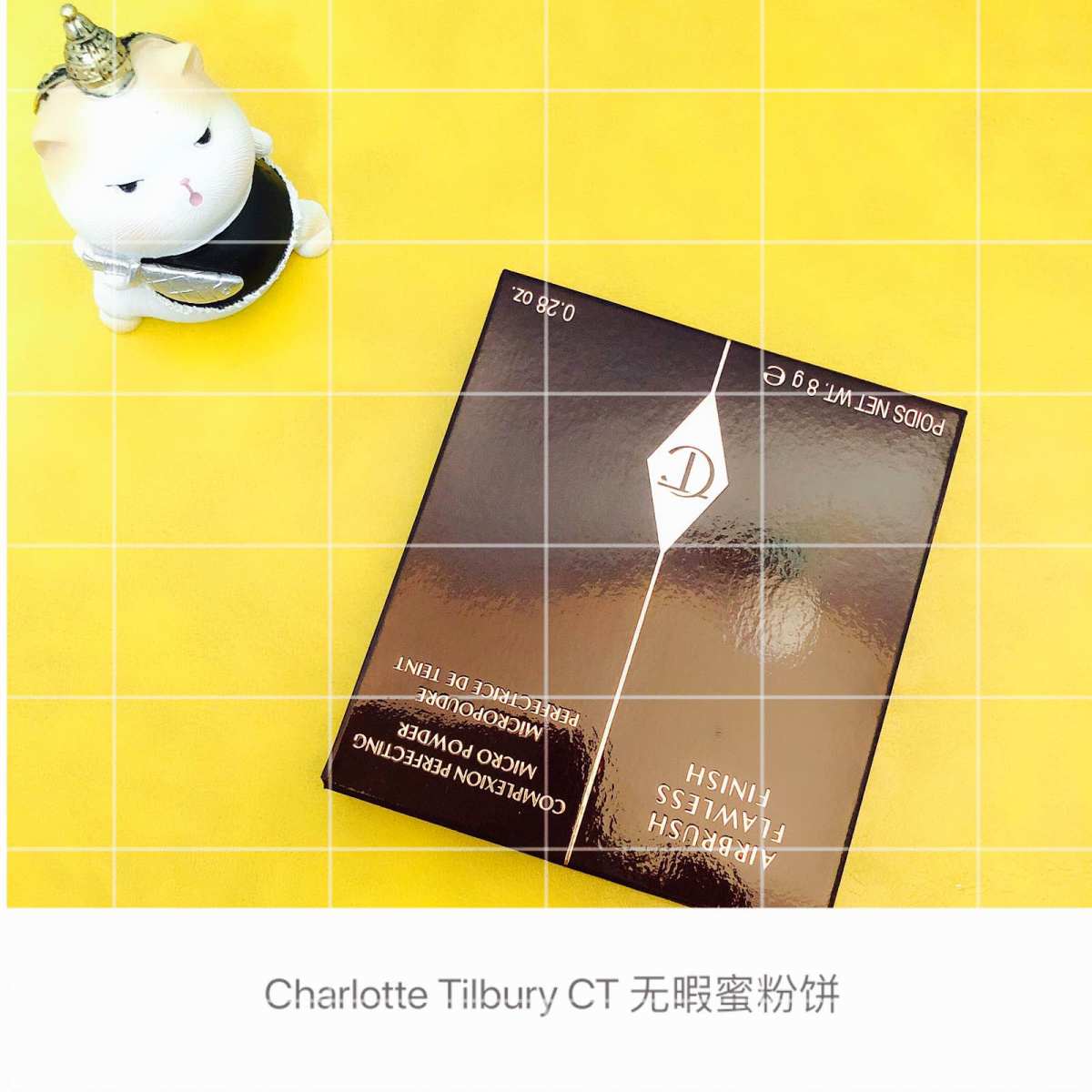 我的中国银行Visa信用卡省钱计划晒单 NO.1   CHA