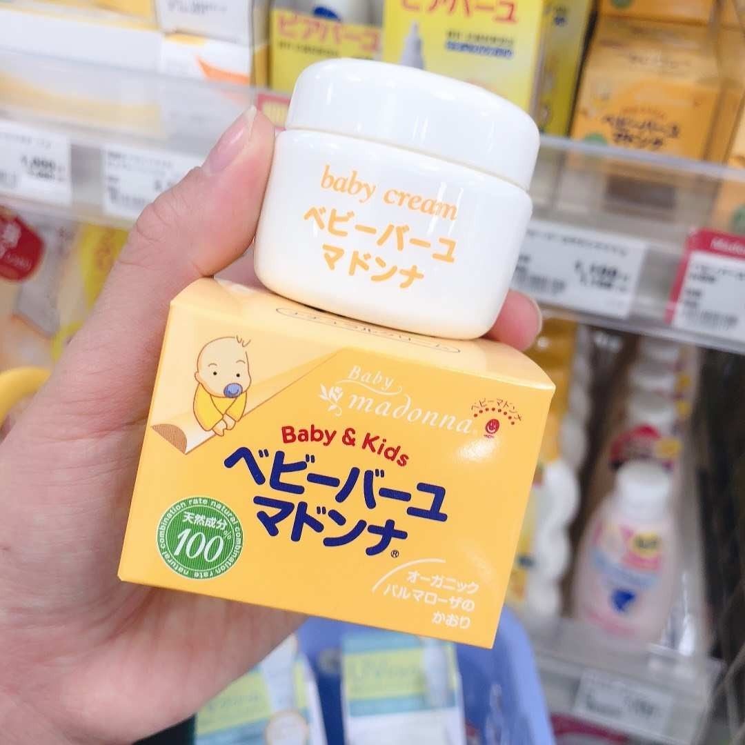 超好用的日本madonna马油宝宝面霜👍  这款日本本土的