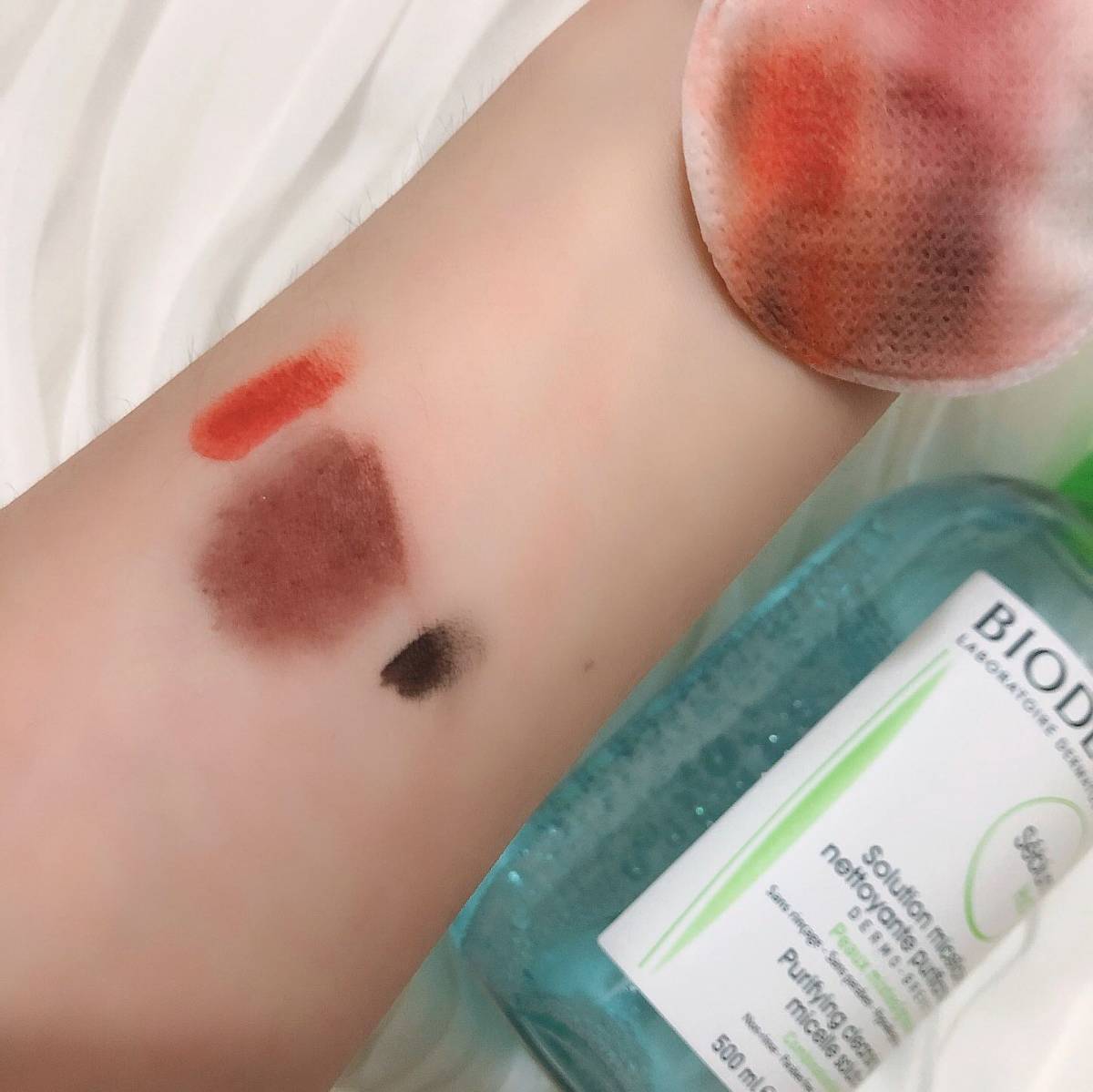 我的中国银行Visa信用卡省钱计划🔺NO.23：贝德玛卸妆