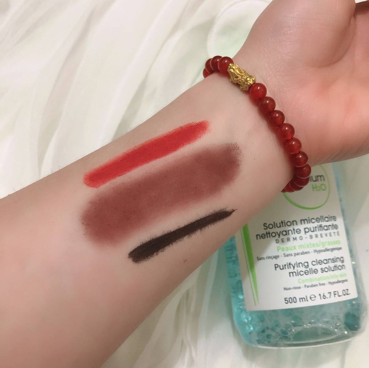 我的中国银行Visa信用卡省钱计划🔺NO.23：贝德玛卸妆