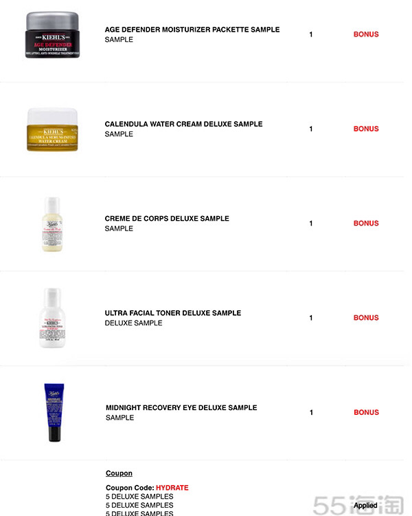 黑五倒计时1⃣️6⃣️天！#黑五刷中行visa帮你省钱#-科