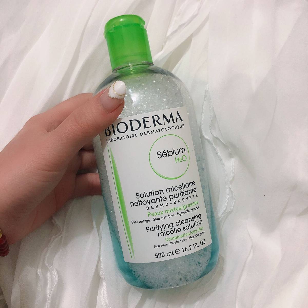 我的中国银行Visa信用卡省钱计划🔺NO.23：贝德玛卸妆