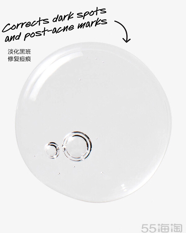 黑五倒计时1⃣️6⃣️天！#黑五刷中行visa帮你省钱#-科