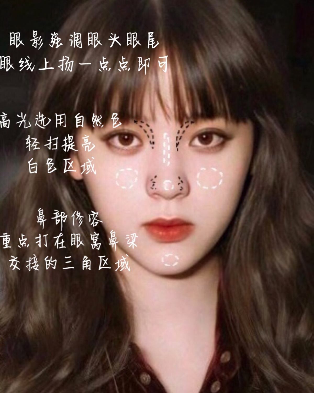 欧阳娜娜港风少女感仿妆🎞️附妆容教程 依旧是仿妆不仿人 娜