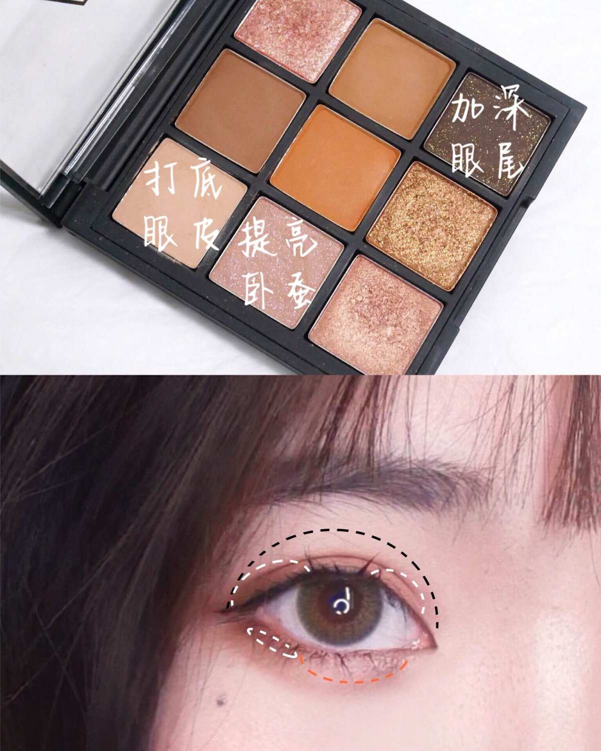 欧阳娜娜港风少女感仿妆🎞️附妆容教程 依旧是仿妆不仿人 娜
