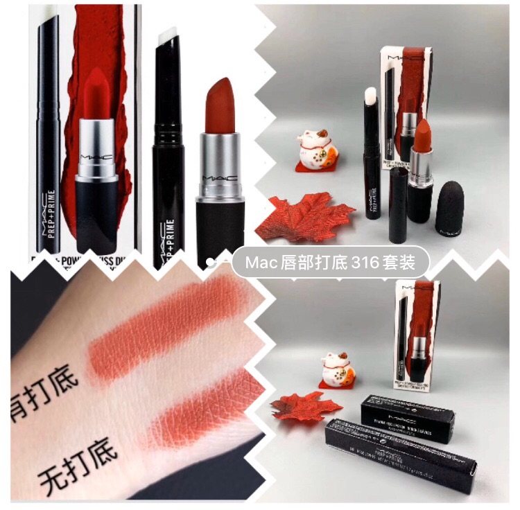 最近下单在途的几个套装！这几款套装真的超级划算，在美国梅西百