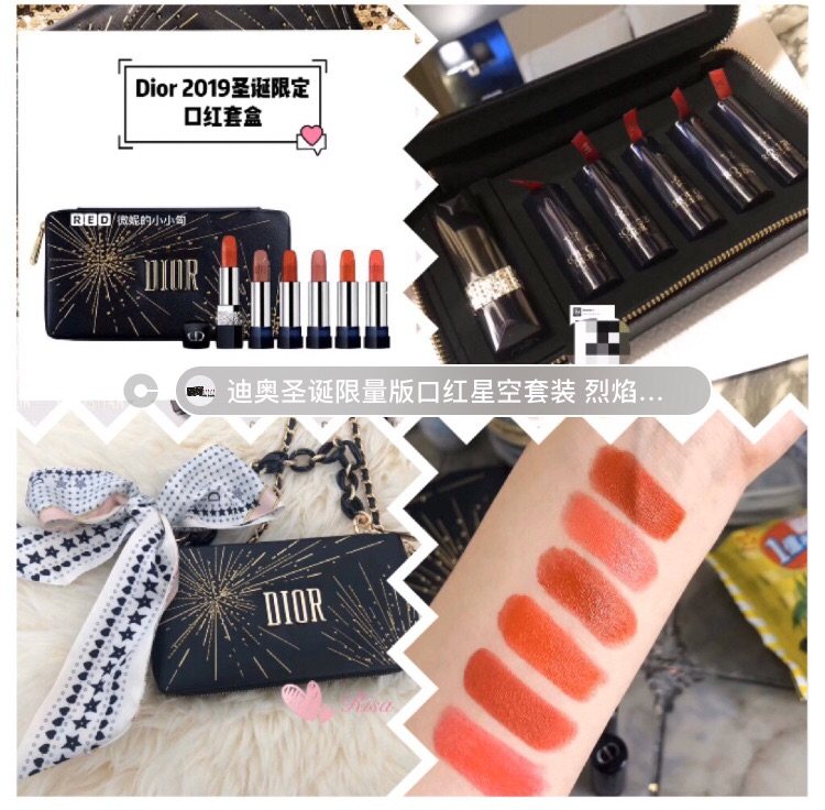 最近下单在途的几个套装！这几款套装真的超级划算，在美国梅西百