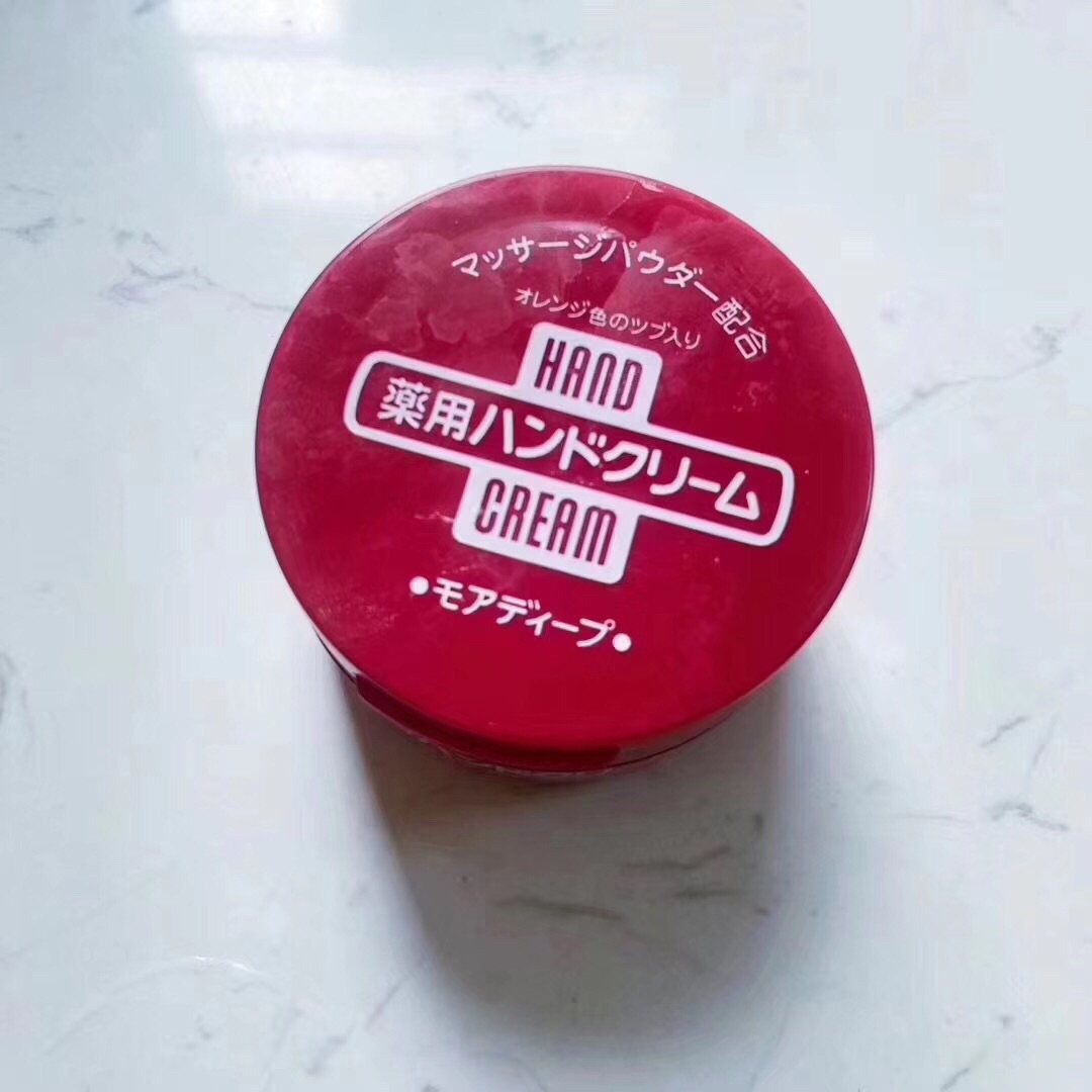 亚马逊买什么👉资生堂尿素护手霜一定要入‼️ 亚马逊真的是宝