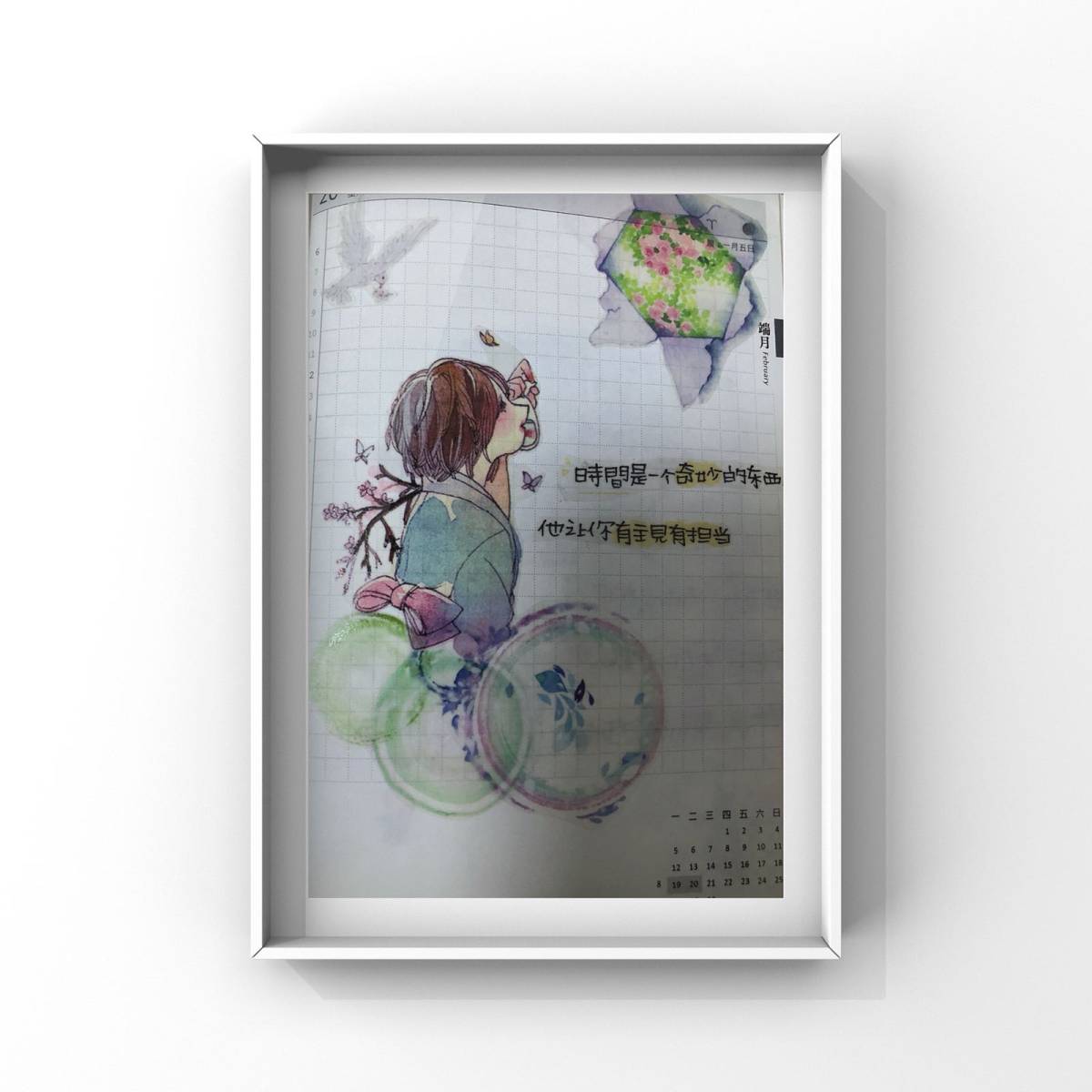 亚马逊买什么🌟🌟🌟冰山一角的爱好公开  手帐深度**者