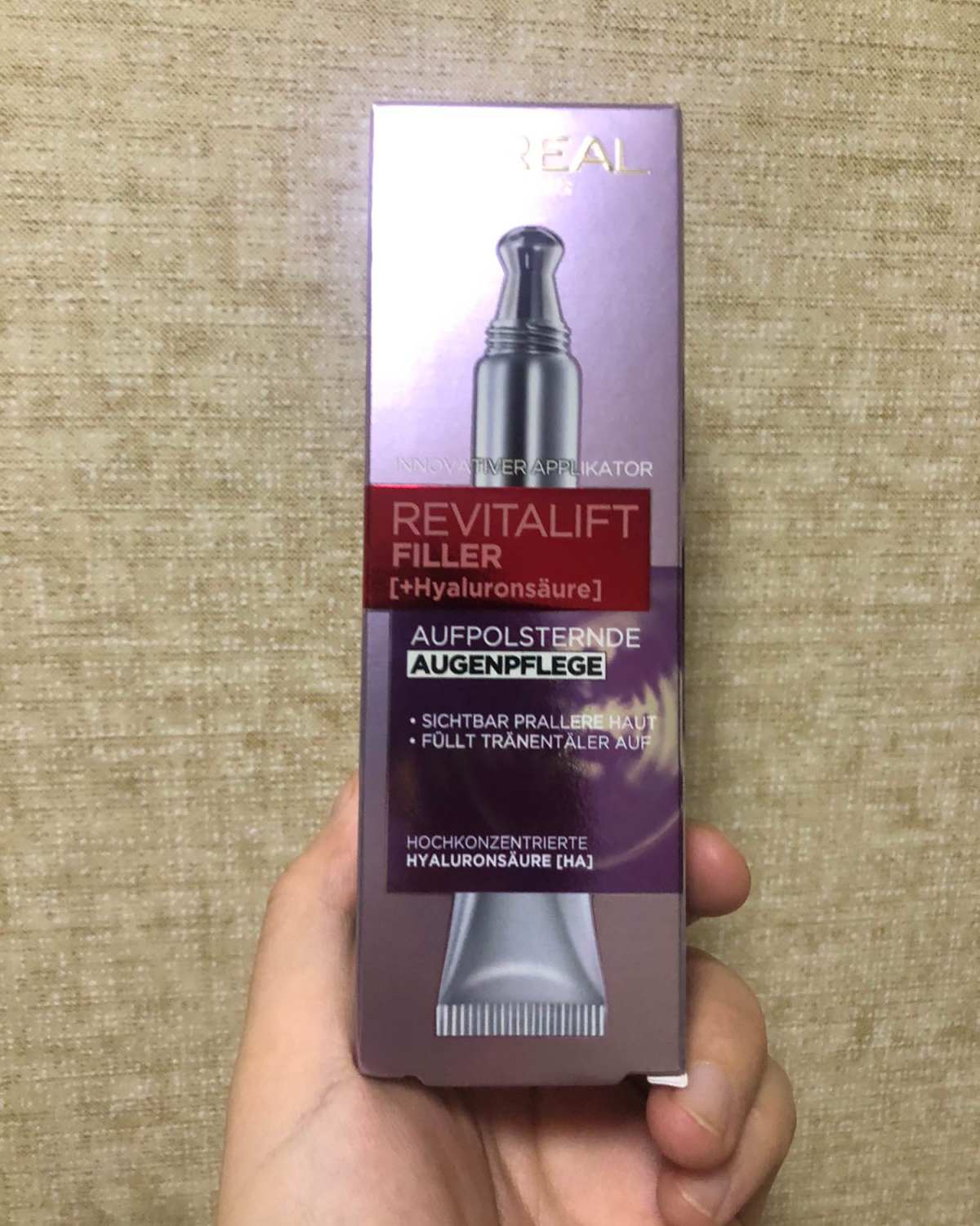 欧莱雅紫熨斗眼霜。之前紫熨斗在国内刚上市的时候派送过小样我用