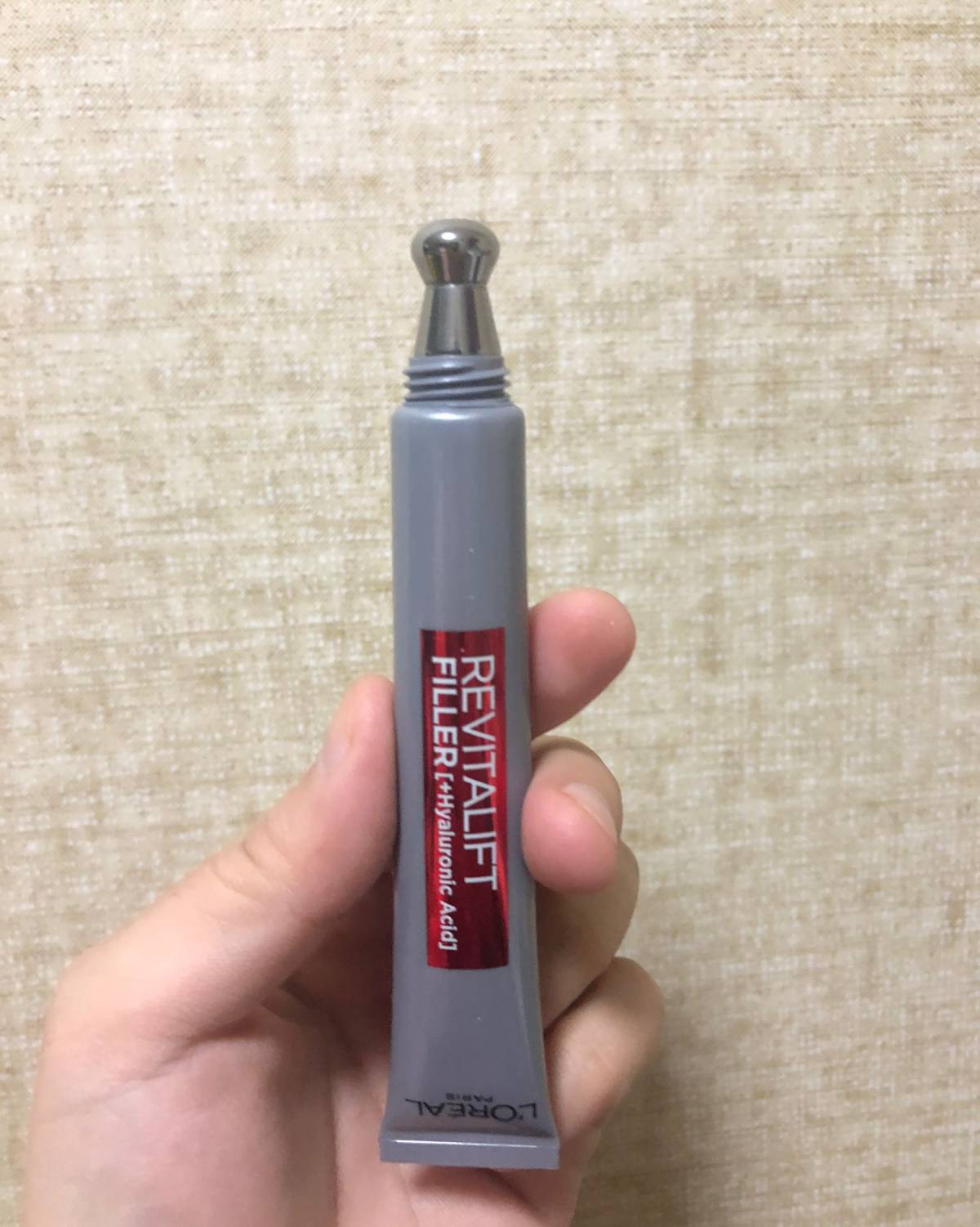 欧莱雅紫熨斗眼霜。之前紫熨斗在国内刚上市的时候派送过小样我用