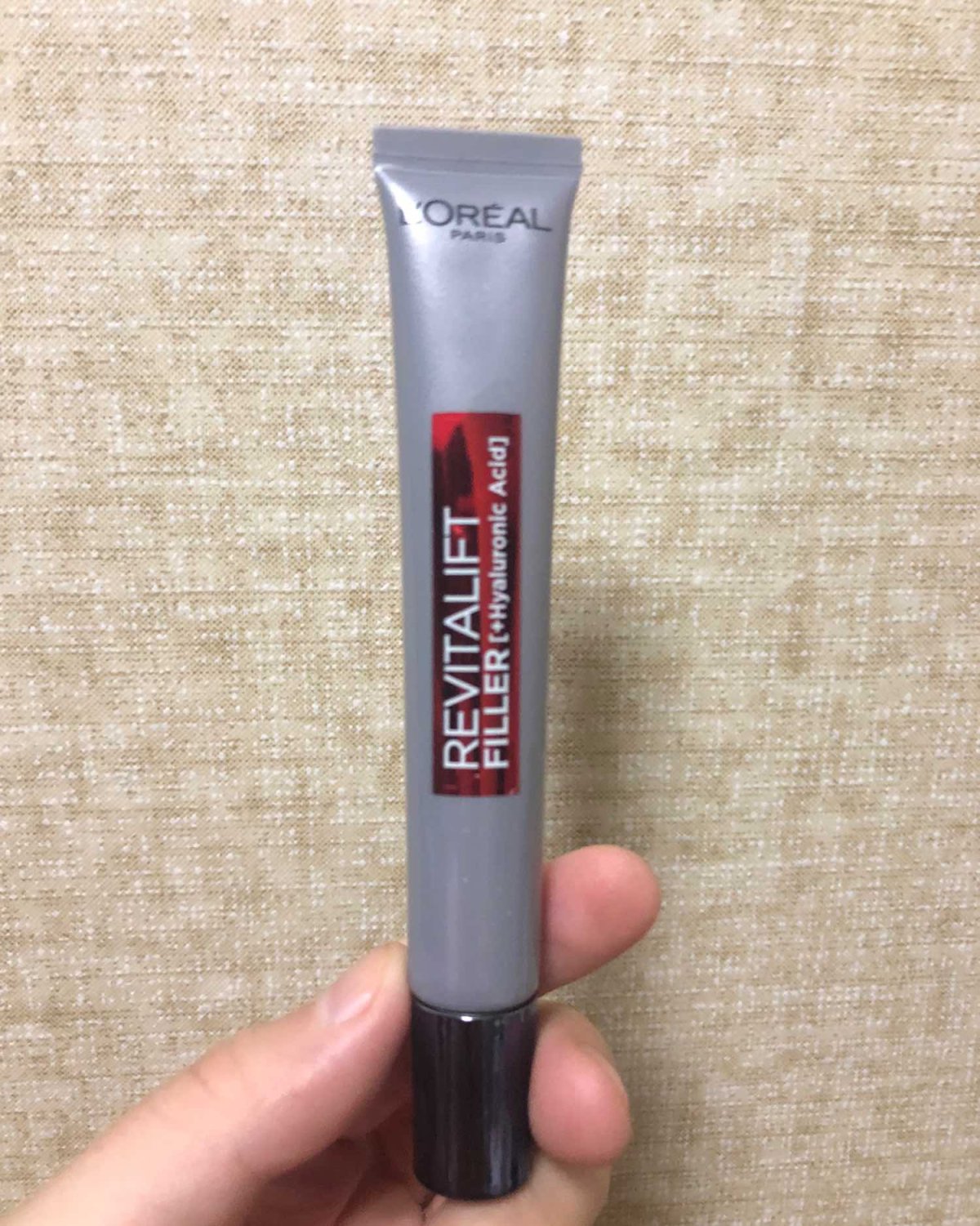 欧莱雅紫熨斗眼霜。之前紫熨斗在国内刚上市的时候派送过小样我用