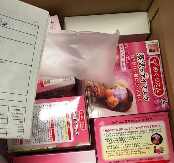 日本顺通转运有一单到货啦👍  目前速度还是不错哒，无税到手