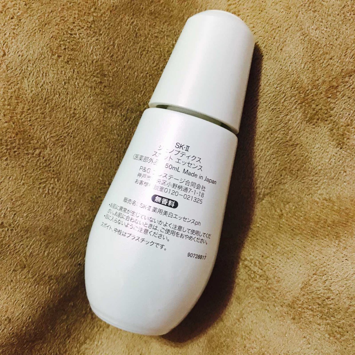 😎我的中国银行VISA信用卡省钱经历😎 当时听说中行VI