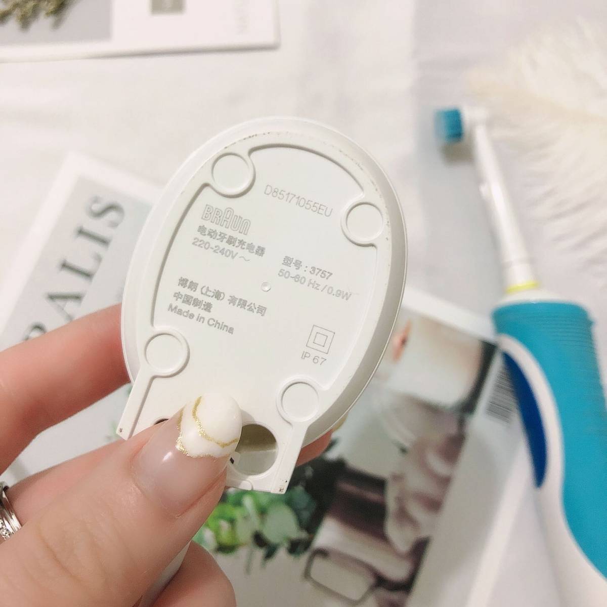 我的中国银行Visa信用卡省钱计划🔺NO.41：Oral-
