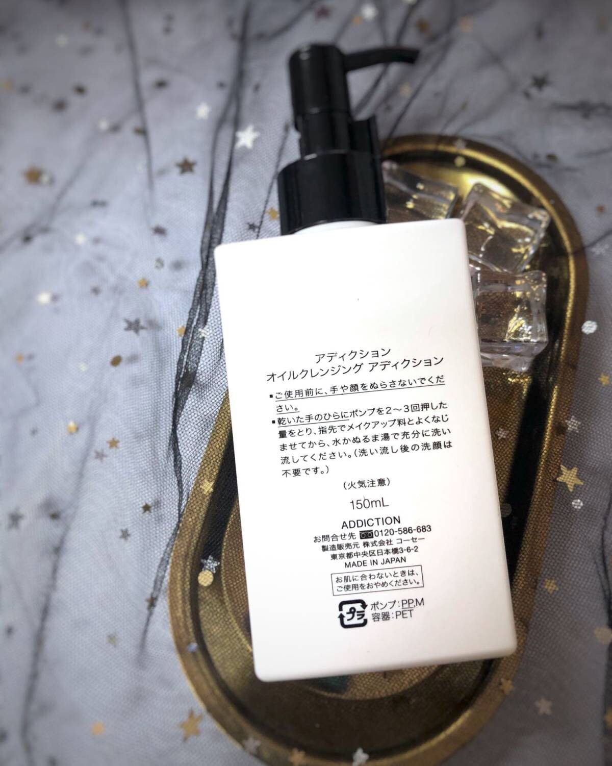 我的中国银行Visa信用卡省钱计划  💐Addiction