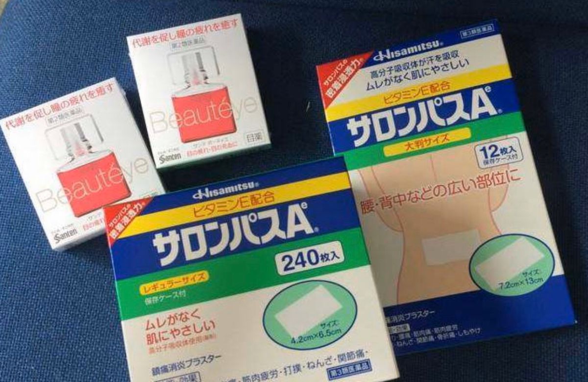 再来说说日本亚马逊的好物🤓天知道我在日亚买了多少东西😅从