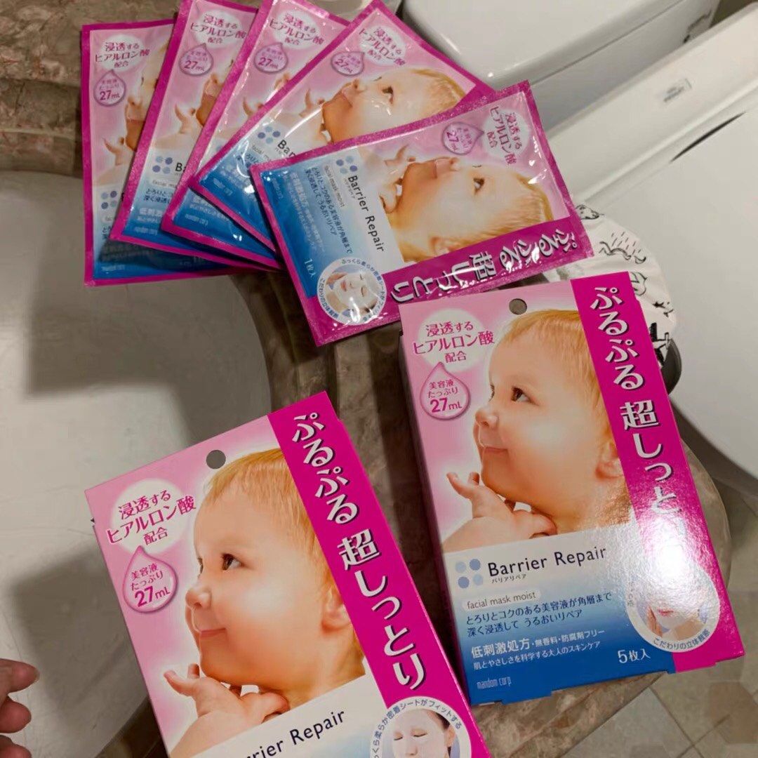 亚马逊必入🔥曼丹婴儿面膜👶🏻🔥 我的肌肤太干燥和了，
