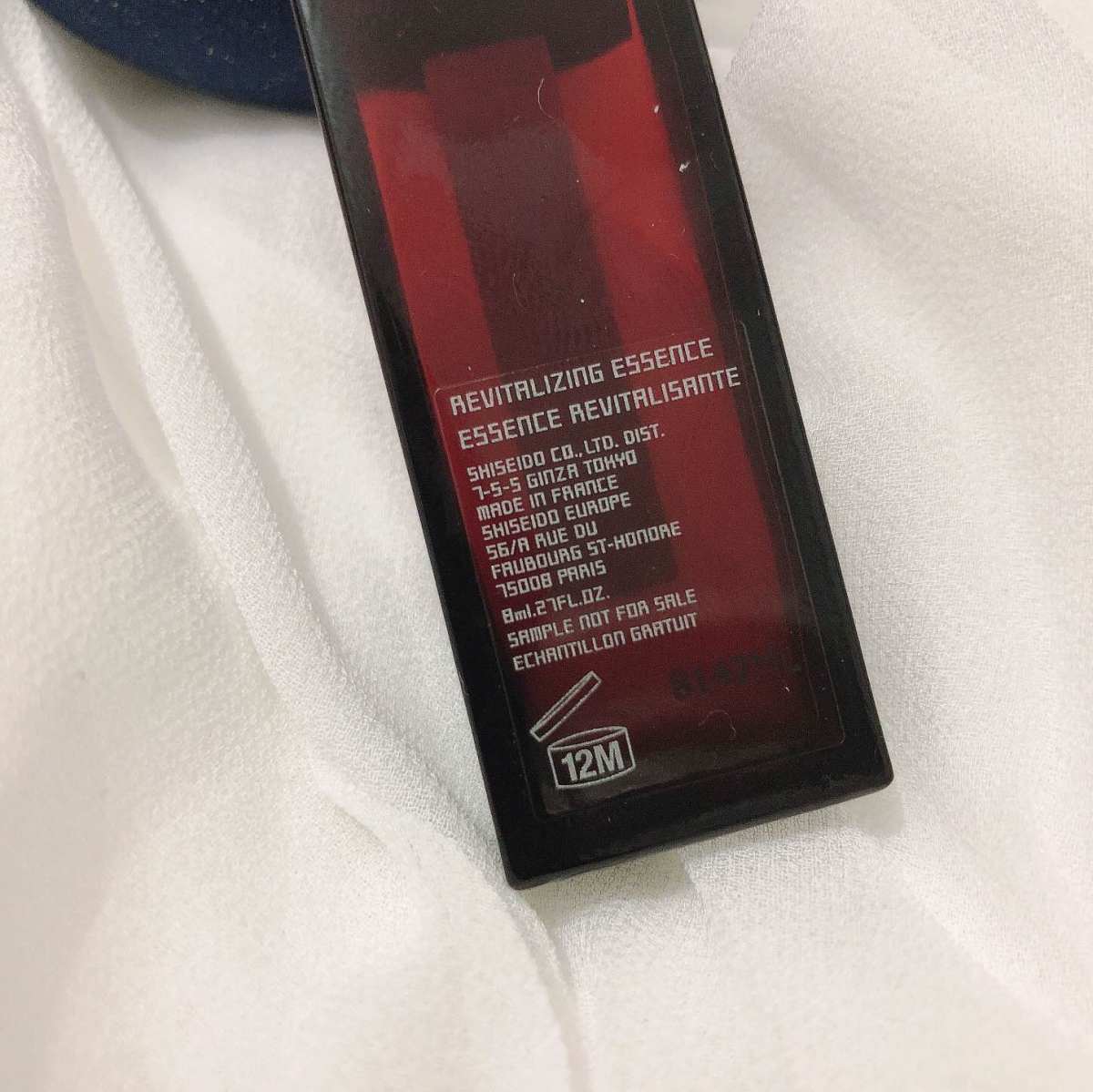 我的中国银行Visa信用卡省钱计划🔺NO.49：资生堂红色