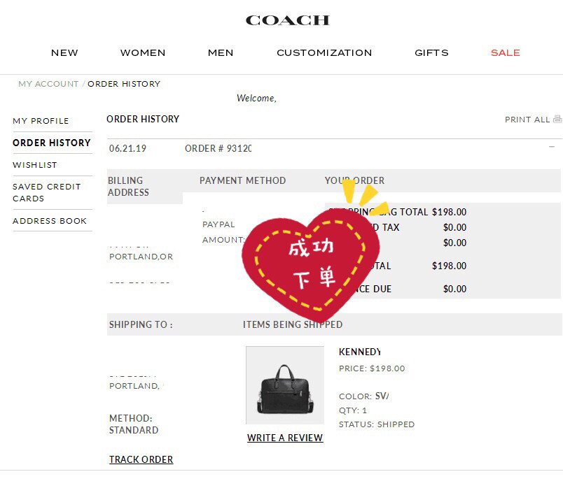 🌺如何在COACH美国官网成功下单？其实，我也是尝试过很多