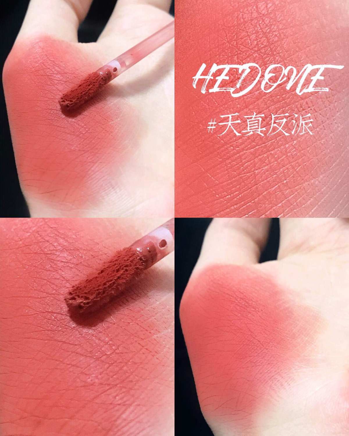 甜甜的蜜桃奶橘🍑涂这支idol想和你恋！爱！！ 这支到底为