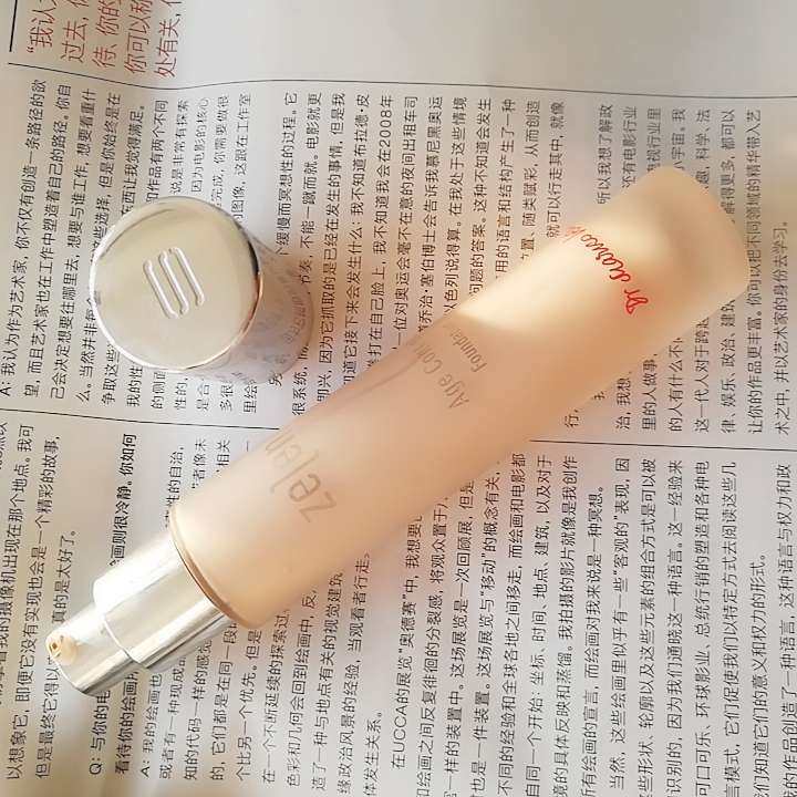 我的中国银行Visa信用卡省钱计划【第十八篇】zelens明