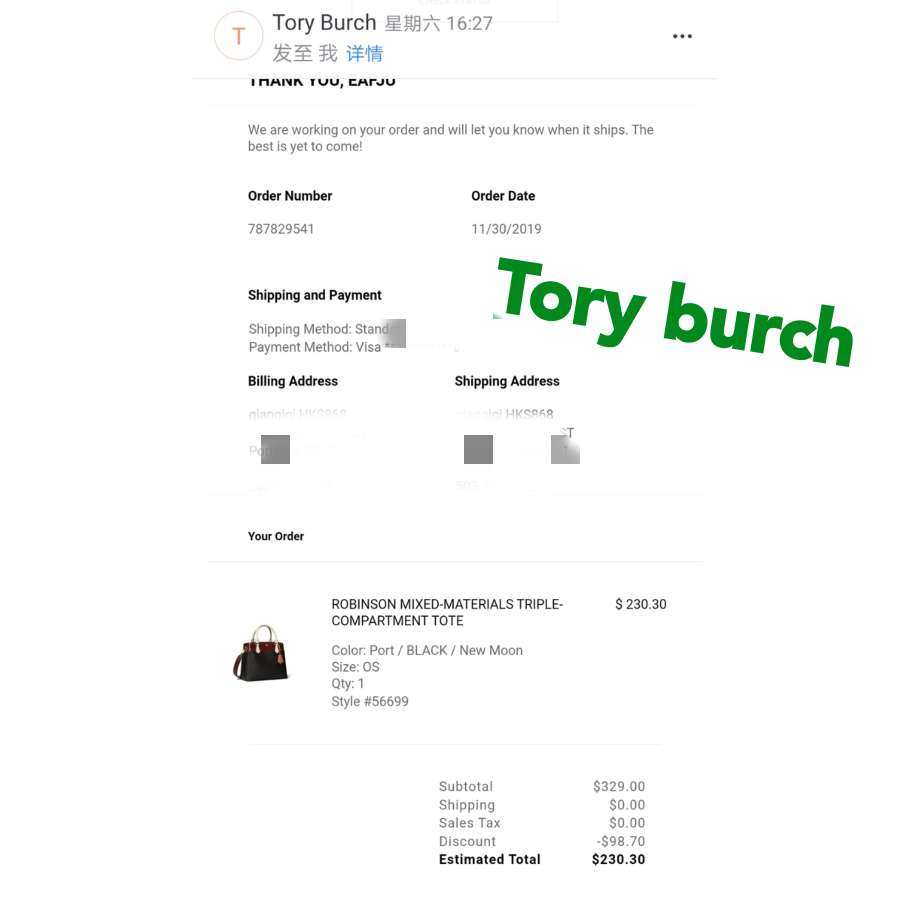 今年黑五没发现什么心怡的价格美好的东西。就下了三单。 1⃣卡