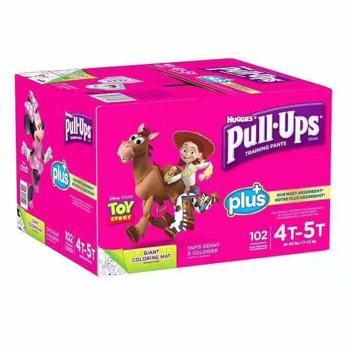 [RMB¥514.25] Huggies 好奇儿童纸尿裤 男