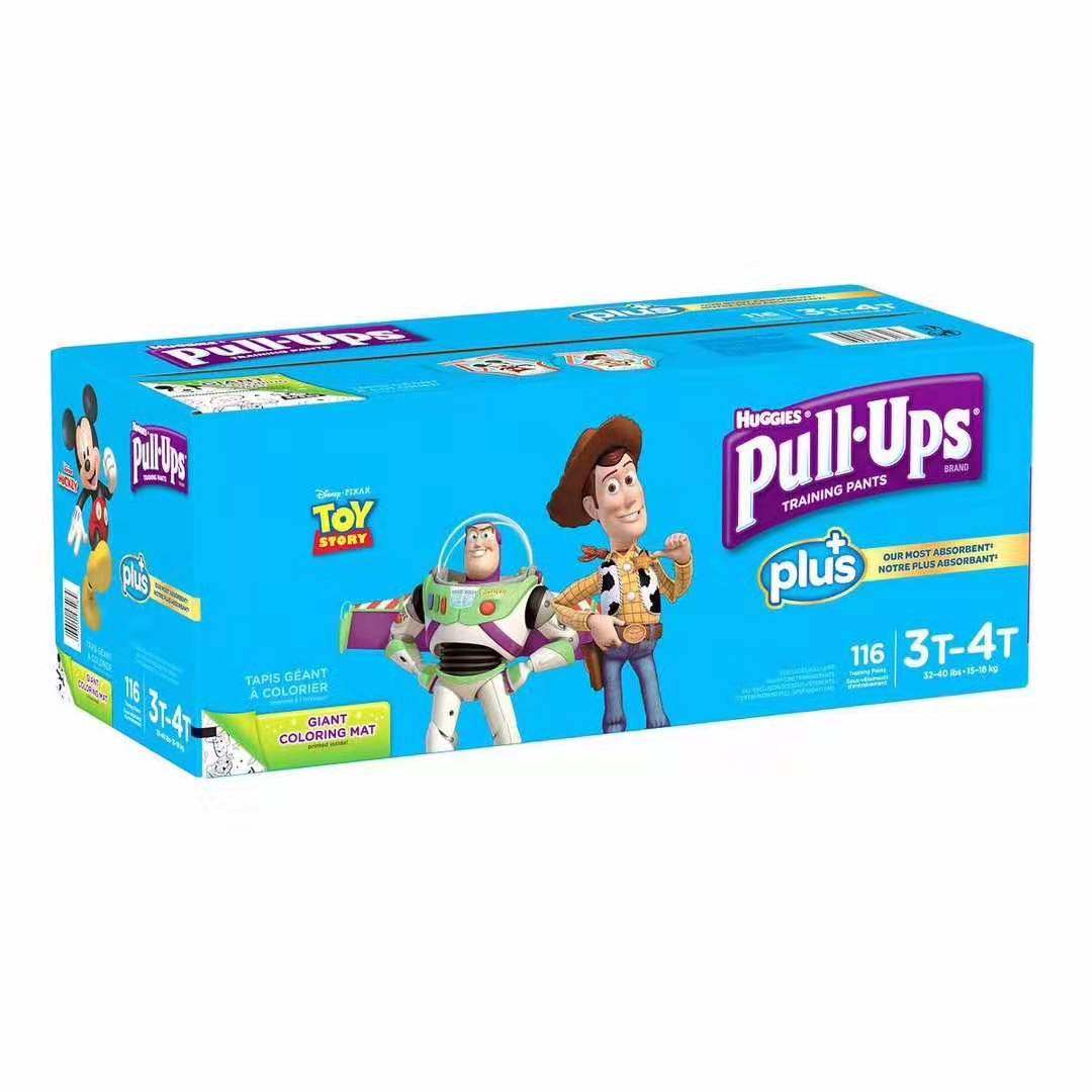 [RMB¥514.25] Huggies 好奇儿童纸尿裤 男