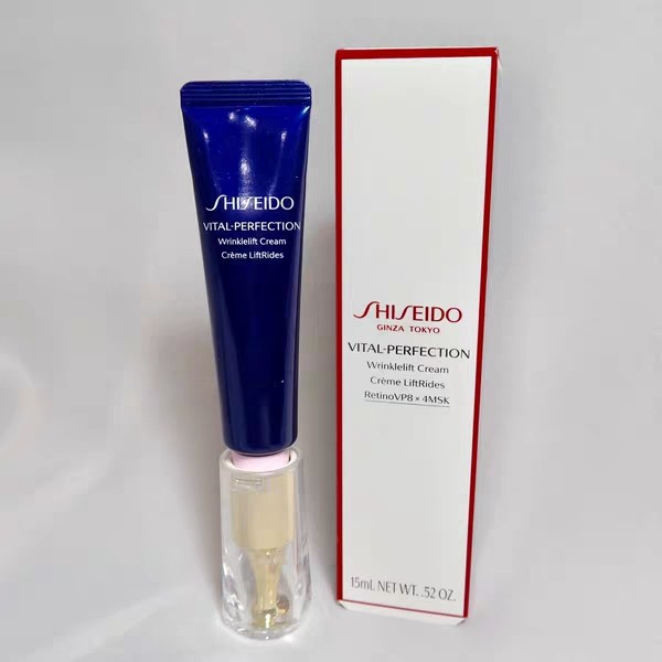 我的中国银行Visa信用卡省钱计划6 悦薇眼霜小熨斗  🌟