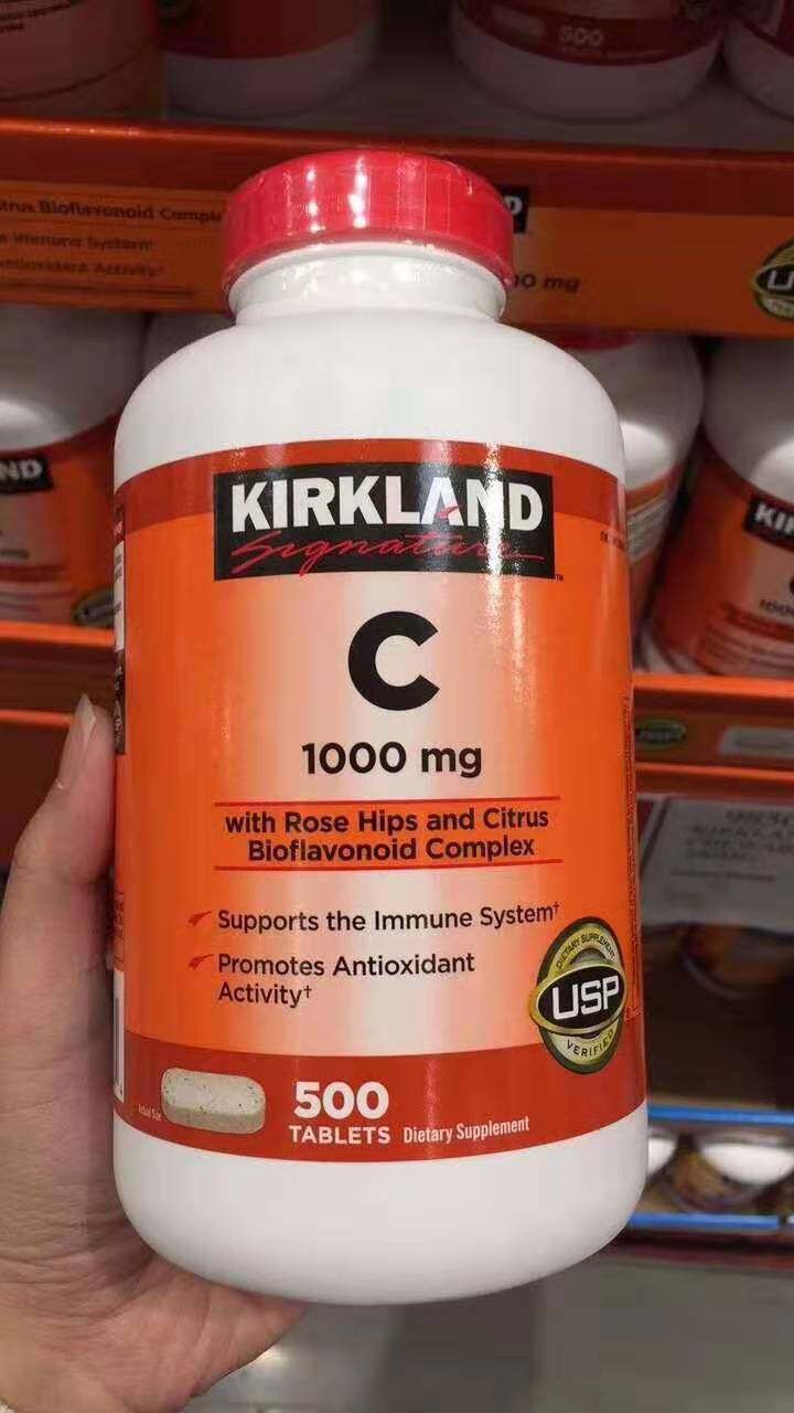 [RMB¥114.36] kirkland 柯克兰 玫瑰花果