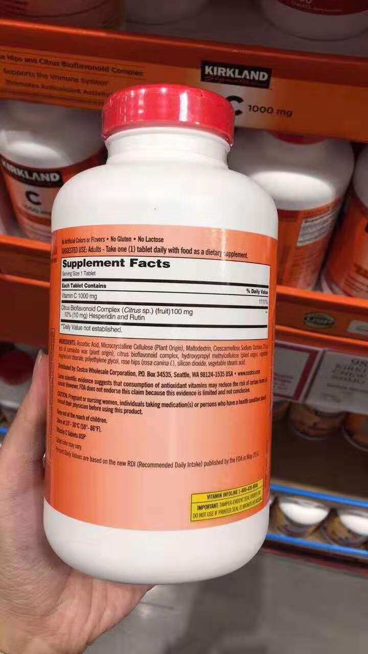 [RMB¥114.36] kirkland 柯克兰 玫瑰花果