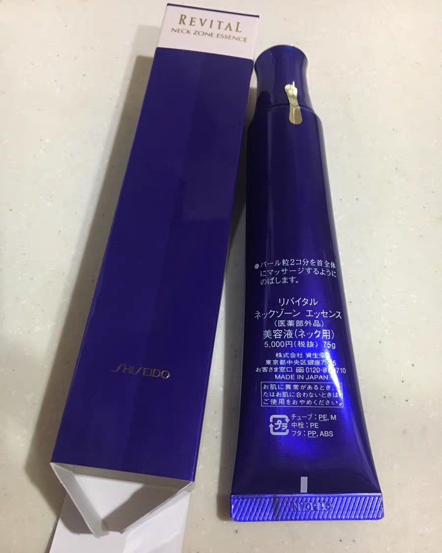 我的中国银行Visa信用卡省钱计划10 悦薇颈霜  🍓心路