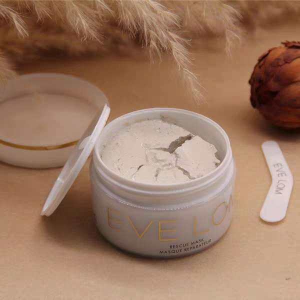 我的中国银行Visa信用卡省钱计划13 EVELOM明星产品