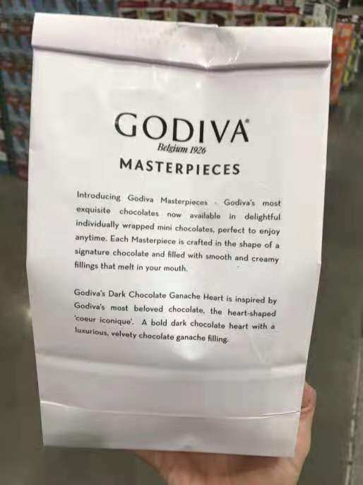 [RMB¥87.99] Godiva 歌帝梵软心黑巧克力心形