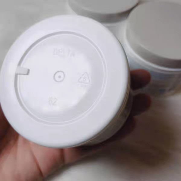 我的中国银行Visa信用卡省钱计划24 科颜氏白泥  🍓这