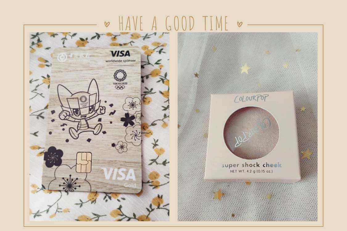 🌟我的中国银行VISA信用卡省钱经历💰  🌟省钱经历: