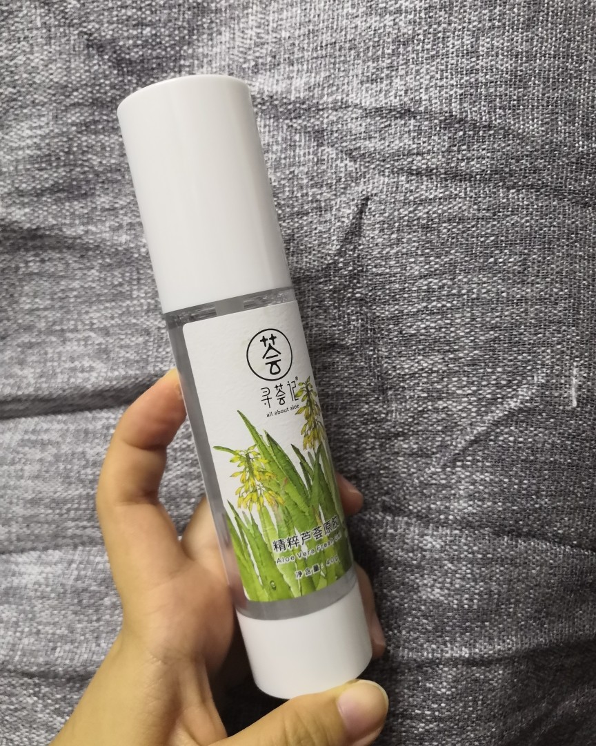 寻荟记 芦荟胶  这段时间我逛啥视频都能看到这个芦荟胶的身影