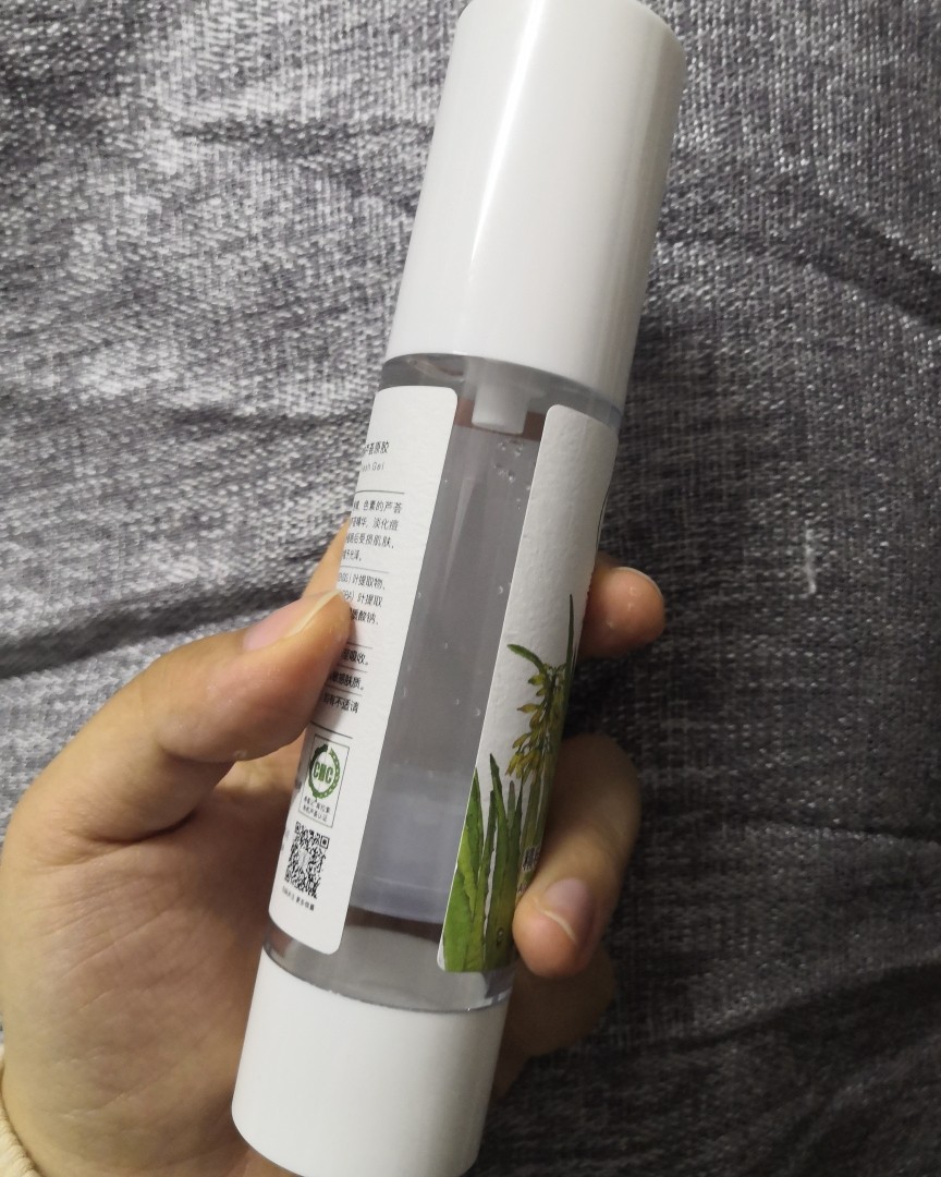 寻荟记 芦荟胶  这段时间我逛啥视频都能看到这个芦荟胶的身影