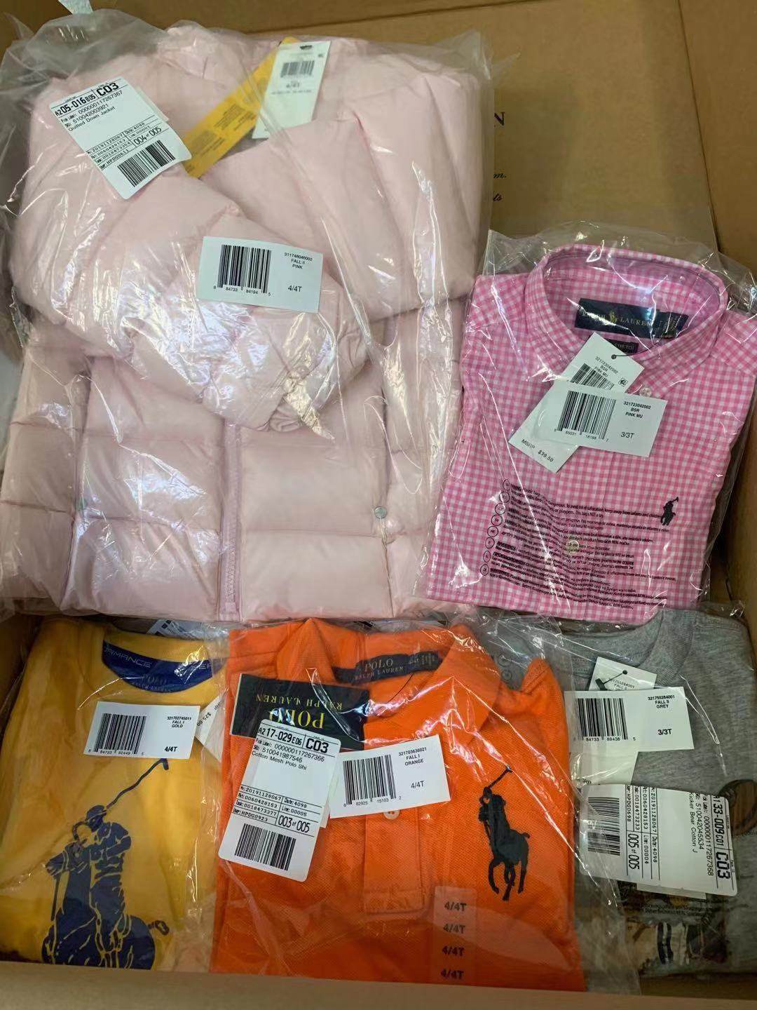 买的衣服 到了 ~~  又便宜又好看 ！