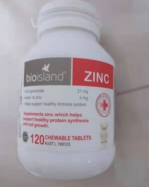 我用中国银行visa信用卡海淘过的澳洲品晒单1  澳洲bio