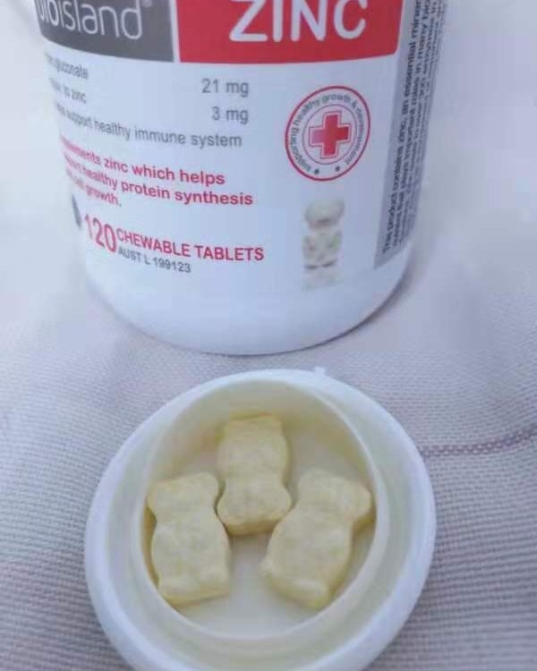 我用中国银行visa信用卡海淘过的澳洲品晒单1  澳洲bio