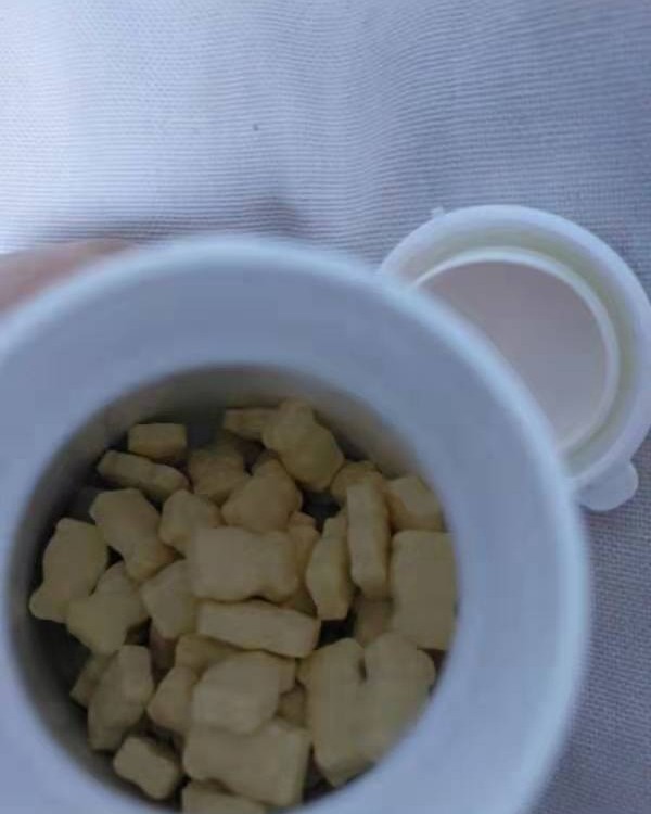 我用中国银行visa信用卡海淘过的澳洲品晒单1  澳洲bio